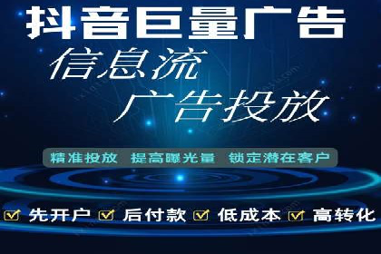 行业领先企业的sem竞价托管代运营策略