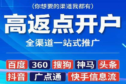 信息流竞价竞争策略：案例分析与实践