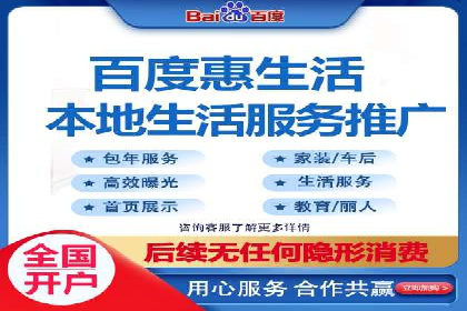 百度竞价运营实战技巧：案例分析与优化